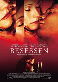 Постер Одержимость