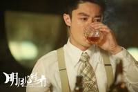 Кадр Наше время придёт