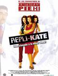 Постер из фильма "Репли-Кейт" - 1