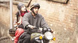 Кадр из фильма "Рок-звезда" - 1