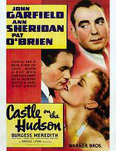 Castle on the Hudson