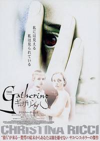 Постер The Gathering