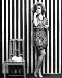 Кадр В.Р. Мистерия организма