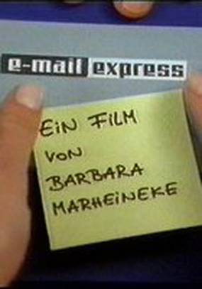 E-mail Express