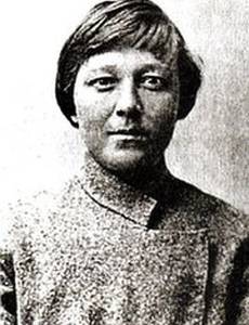 Сибирская атаманша