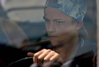 Кадр Молодая кровь