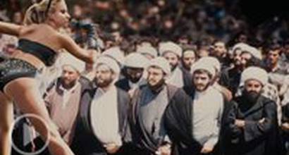 Фрагмент №3