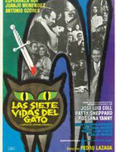 Las siete vidas del gato