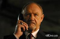 Кадр Вердикт за деньги