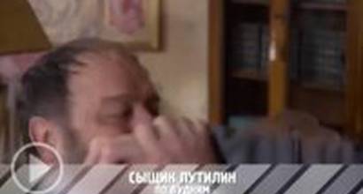 Телевизионный ролик 