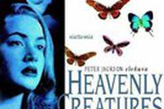 Небесные создания