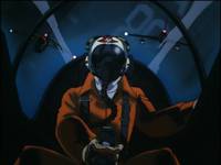 Кадр Зона 88 (видео)