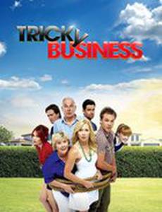 Хитрый бизнес