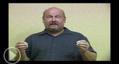 Про фильм №3