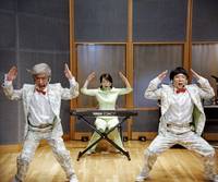 Кадр Вкус чая