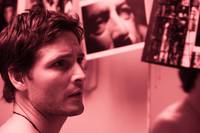 Кадр Косяки