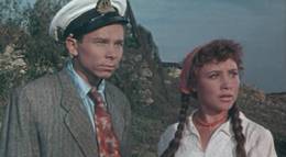 Кадр из фильма "Море зовет" - 1