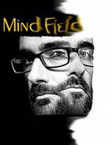 Поле разума