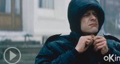 Трейлер