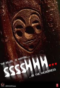 Постер Не говори ни слова