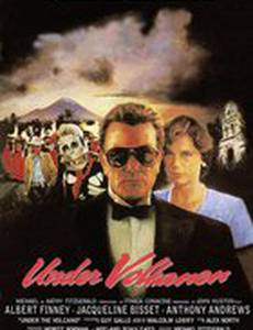 У подножия вулкана