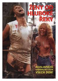 Постер Каннибалы