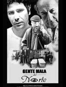 Плохие люди севера