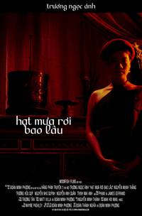 Постер Невеста молчания