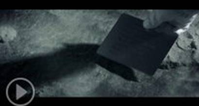 Фрагмент №5