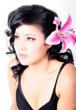 Пейпей Юань фото