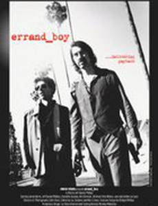 Errand_boy