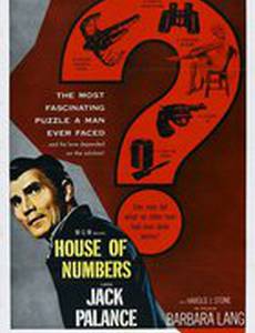 House of Numbers