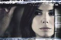 Отсчет убийств