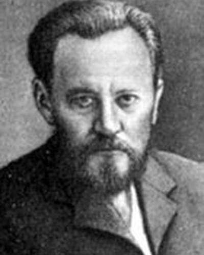 Василий Маклаков фото