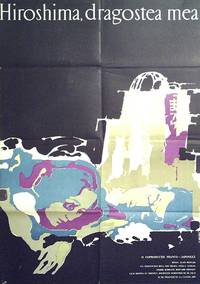 Постер Хиросима, моя любовь