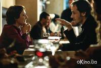 Кадр Море внутри