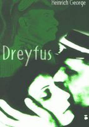 Дрейфус