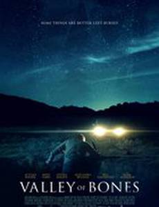 Долина костей