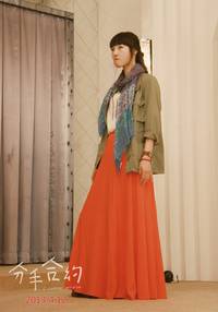 Кадр Свадебное приглашение