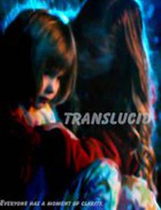 Translucid