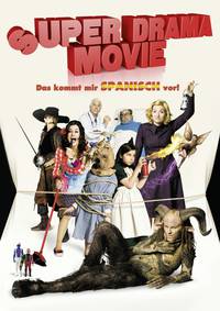 Постер Очень испанское кино