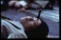 Кадр Королевская битва 2