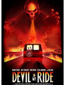 Devil in My Ride