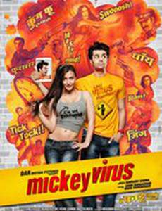 Микки Вирус