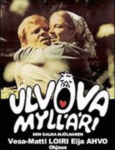 Ulvova mylläri