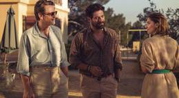 Кадр из фильма "Мое жаркое лето с Софи" - 2