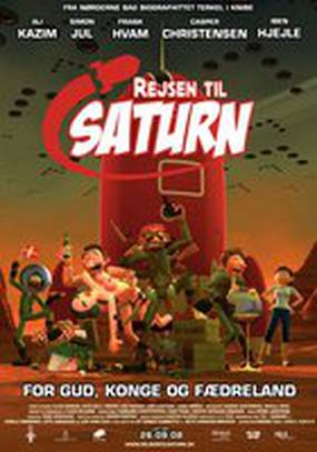 Экспедиция на Сатурн