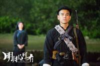 Кадр Наше время придёт