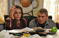 Кадр Вечное возвращение