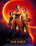 Постер из фильма "Сахара" - 1